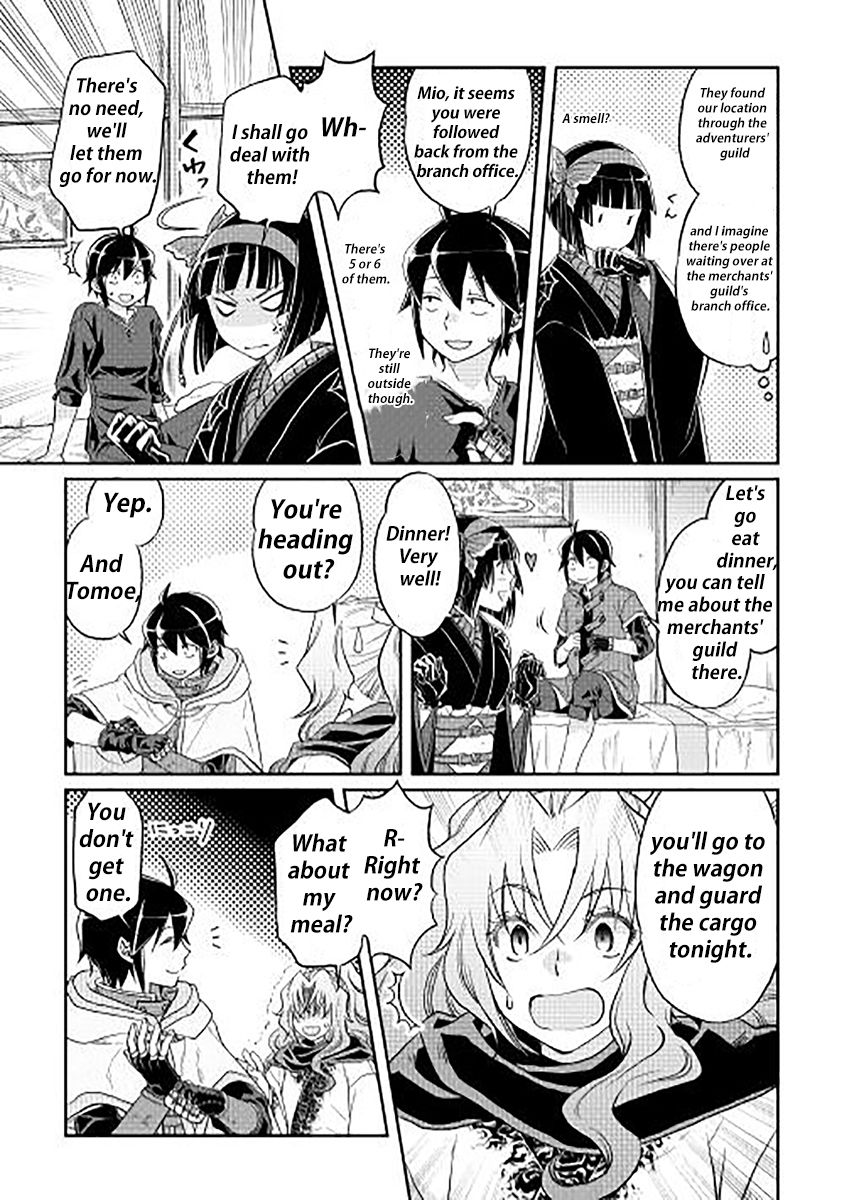 Tsuki ga Michibiku Isekai Douchuu Chapter 11 27